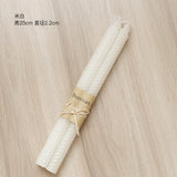 2pcs/set Nordic Long Rod Beeswax Candle Honeycomb Handmade Candles
